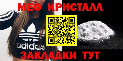ECSTASY Краснознаменск