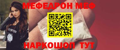 ECSTASY Краснознаменск