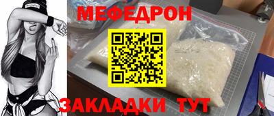 ECSTASY Краснознаменск