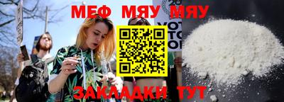 ECSTASY Краснознаменск