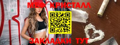 кокс Конаково