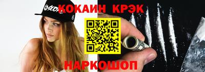 mdpv Краснодар