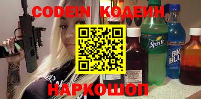 ECSTASY Краснознаменск