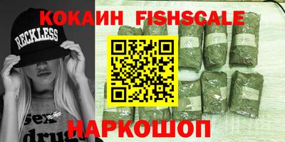 mdpv Краснодар