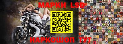 дистиллят марихуана Коммунар