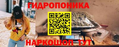 mdpv Краснодар