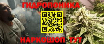 mdpv Краснодар