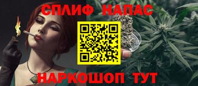 mdpv Краснодар