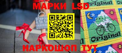 ECSTASY Краснознаменск