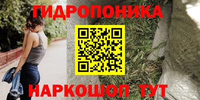 дистиллят марихуана Коммунар