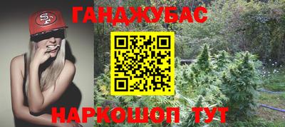ECSTASY Краснознаменск