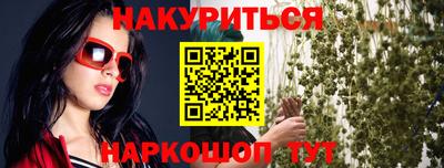 mdpv Краснодар