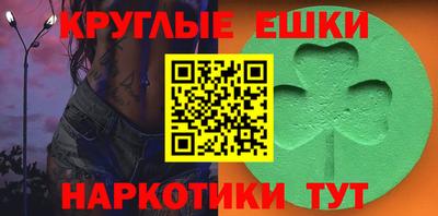дистиллят марихуана Коммунар