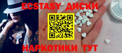 mdpv Краснодар