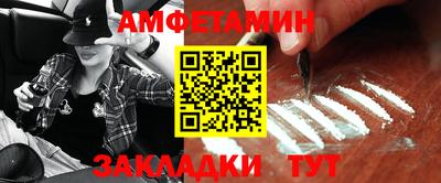 mdpv Краснодар