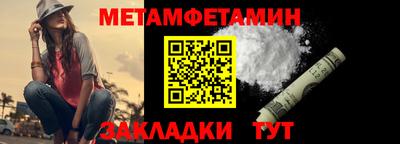 ECSTASY Краснознаменск