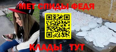 mdpv Краснодар