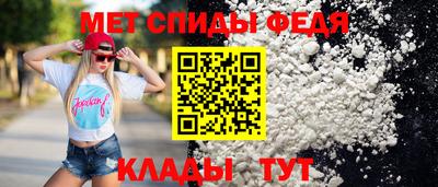 ECSTASY Краснознаменск