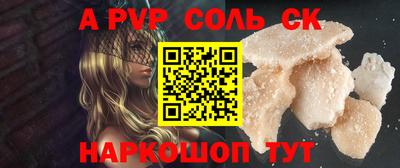 ECSTASY Краснознаменск
