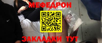 ECSTASY Краснознаменск