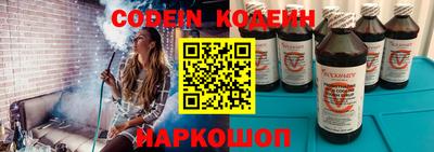 mdpv Краснодар