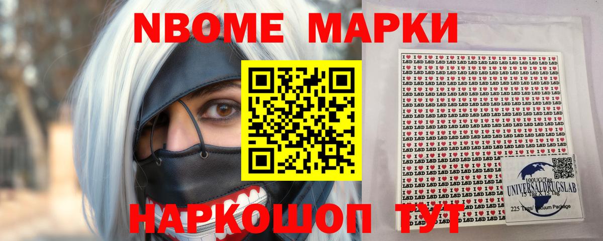 LSD-25 экстази ecstasy  Вход с VPN  блэк спрут сайт  Ржев 